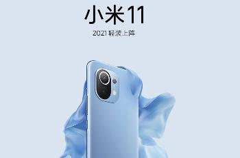 小米 11 Pro 再次预售：618 直降 700 元，最低 4299 元起