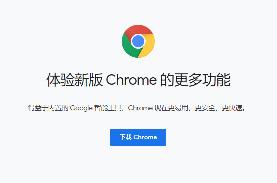 谷歌现允许用户禁用FLoC追踪 但操作起来依然很麻烦 （附操作流程）