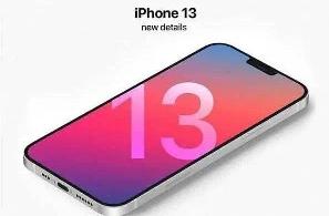 疑似iphone 13系列电池信息曝光：苹果大幅增加容量