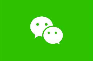 微信视频号直播不雅标准发布：反复下蹲，不允许！