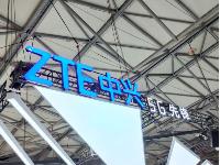 中兴宣布：旗下的MyOS已经全面搭载5G消息功能