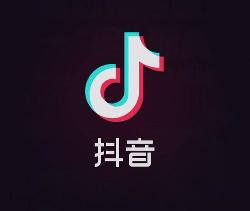 抖音启动“暑期生态治理”专项行动 坚决打击低俗侵权等行为