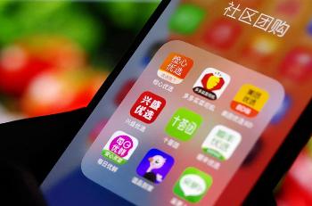 社区零售首个食品安全规范发布，橙心优选、盒马等参与起草
