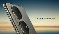 华为P50系列将于7月或8月发布:主摄采用1/1.18"超高像素大底方案
