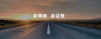 爆荣耀将推出中低端手机：搭载骁龙700芯片，支持22.5W快充