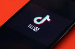 抖音内测“圈子”，欲做同城版“贴吧”