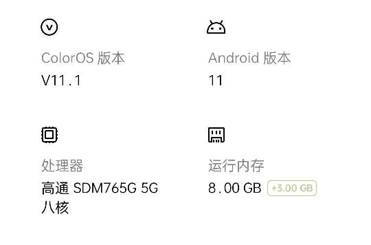 oppo怎么设置存储位置，oppoa59手机如何设置存储位置colorOS版本v30怎么设置的简单介绍  第1张