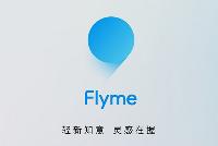 Flyme 9新增功能，支持自定义机型开关机水印