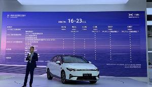 全球首款量产激光雷达小鹏P5开启预售，将推出6个不同配置
