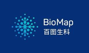 百度生科完成融资，定位创新药物研发平台