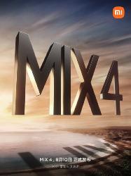 小米MIX4屏幕曝光，采用完全无开孔100%正全面屏