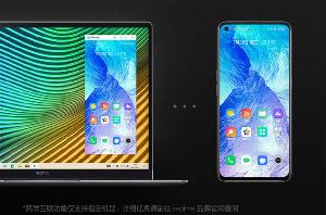 realme笔记本要来了，支持手机跨屏互联