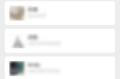 微信支持两个以上账号切换使用