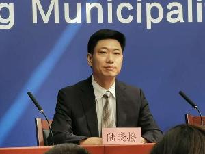 北京针对校外培训机构员工转岗，提供四大类知位招聘