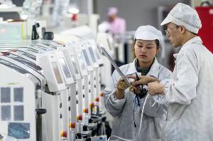 库克出席网络安全会议，计划改善其技术供应链的安全