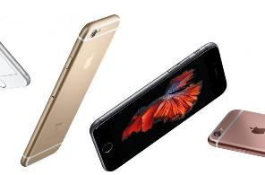 外媒认为将 IPhone 位置设置为法国跳过“降速门”方法不可取