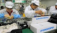 苹果发布会在即，iPhone13生产压力增加，富士康欲再招20万员工