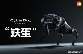 小米仿生机器人将开启环游巡店，将去到国内27个城市