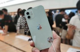 iPhone13 Pro 或取消 256GB