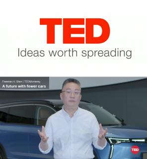 威马创始人在演讲中称，十万以下的电动汽车不能叫做智能电动汽车