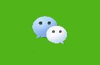 腾讯申请 WeChat Cloud 商标