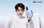 华为 nova 9 官宣 9 月 23 日上市