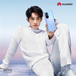好久不见！余承东使用华为nova9新机官宣发布时间