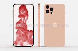 iPhone14 现身了！十三还香不香？