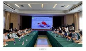 江苏消保委约谈企业，要求优化网络弹窗
