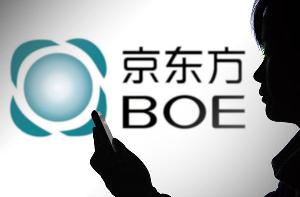 曝京东方已获苹果有条件批准，将为iPhone 13提供屏幕面板