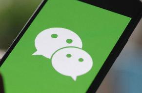 微信小号来了：原账号可注册新微信号，正在灰度测试中