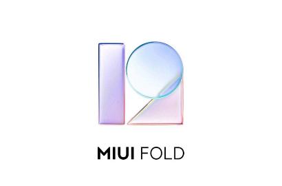 小米MIX FOLD迎MIUI大版本升级：满血版掌上PC模式