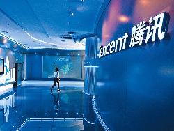 腾讯退休员工福利再升级，入职满15年可解锁全部退休福利