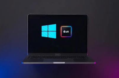 高通、微软排他性协议将到期，M1芯片的Mac将可以安装Windows系统
