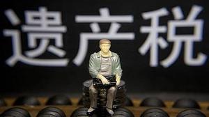 三星继承人们为支付巨额的遗产税，抵押超130亿美元股票