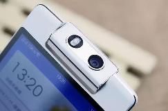 OPPO Find N 系列或将回归：配5000万自拍摄像头
