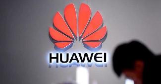 华为又推新功能，1元付费体验