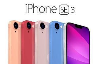 iPhone SE 3前瞻：采用挖孔屏+直角边框设计