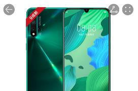 1499元至1999元，华为nova 5 Pro 4G认证二手机上架商城