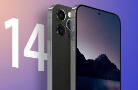 爆料：苹果iPhone 14 Pro将配备4800万像素摄像头，内置8GB内存