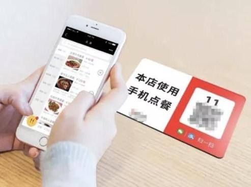 腾讯整治微信扫码点餐强制关注公众号问题，违规者将限制二维码打开功能