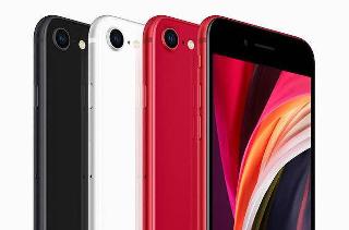苹果5G新手机iPhone SE3试生产：搭载A15残血版
