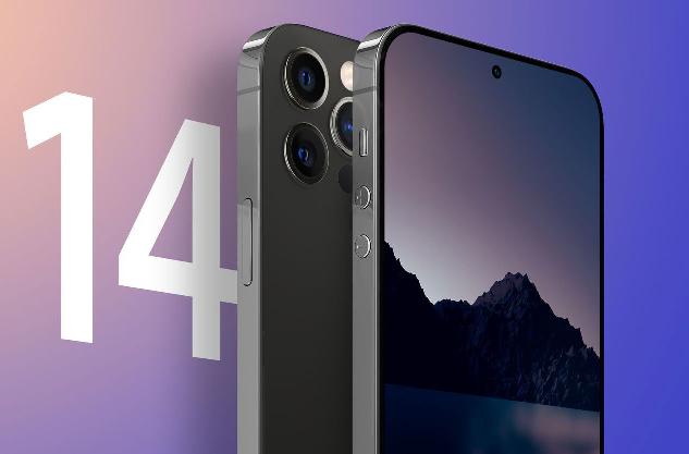 消息称iPhone 14 Pro/Pro Max用打孔屏：LG和三星共同提供