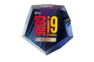 英特尔预热新款 i9-12900KS，睿频最高 5.5GHz