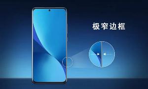 爆料小米测试屏下前摄，FHD+华星