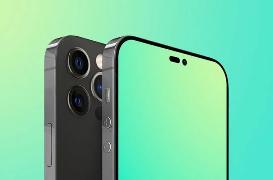 消息称iPhone 14 Pro采用“感叹号”打孔，无缘屏下Face ID
