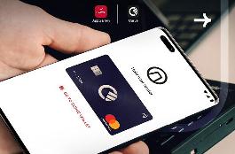 华为携手Curve，在欧洲推出非接触店内支付服务