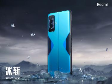 redmi k50电竞版再预热，支持10倍超分辨率触控