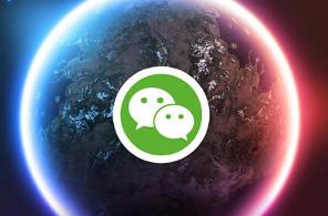 新功能！苹果iPad微信登录界面新入口可直接看直播