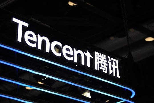 腾讯称，将会在2030年全面实现碳中和